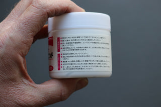 New Sunlight Polishing Compound 100g - Thecooksedge