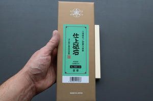 Suehiro Ouka 3000 206×73×23mm - Thecooksedge
