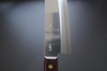 Sakai Kikumori Santoku W-1 - Thecooksedge