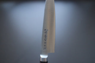 Sakai Kikumori Nihonko Petty 120mm - Thecooksedge