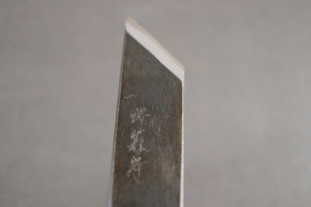 Sakai Kikumori Yoshikazu Tanaka Gokujyo Osaka-saki Unagi (Eel) knife Wide - Thecooksedge