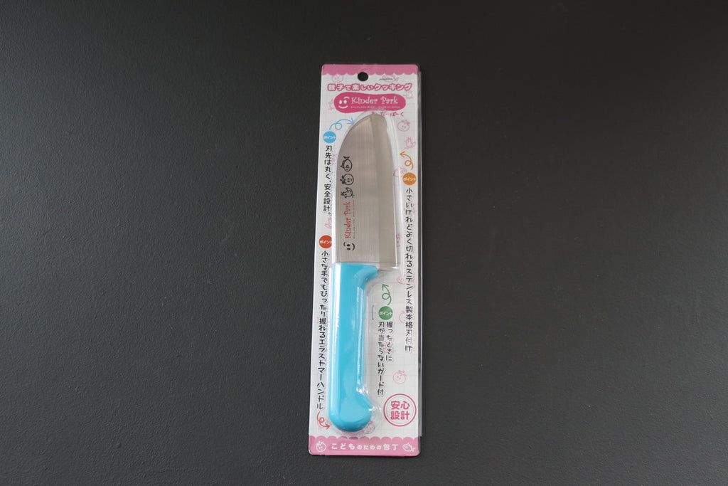 Tojiro Child's Santoku - Thecooksedge