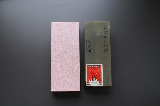 Imanishi atago 24 model ipponsen natural stone - Thecooksedge