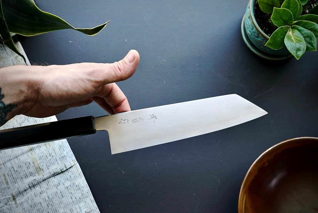Sakai Kikumori Asagiri Kiritsuke Gyuto 225mm - Thecooksedge