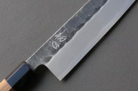 Hatsukokoro Single Bevel Kurouchi Kiritsuke Gyuto 240mm - Thecooksedge