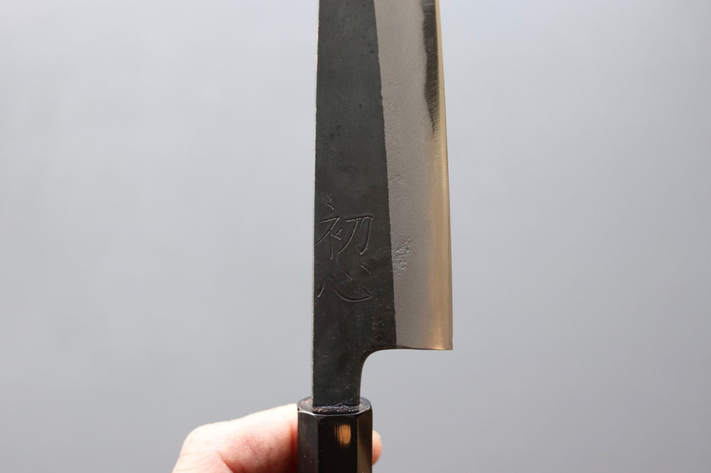 Kurosagi AS Kurouchi Petty 150mm - Thecooksedge