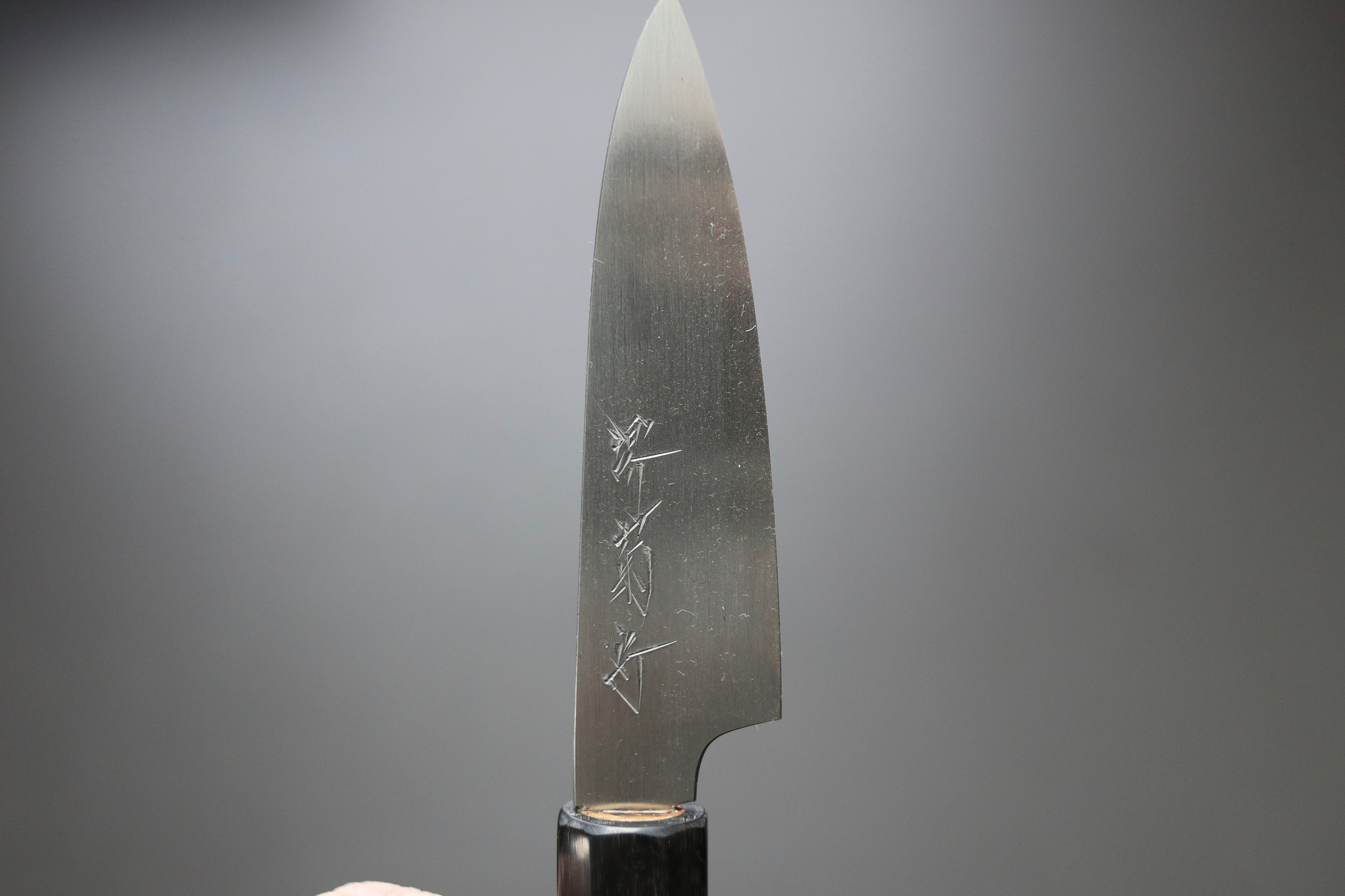 Sakai Kikumori Yoshikazu Tanaka Gokujyo Petty 90mm - Thecooksedge