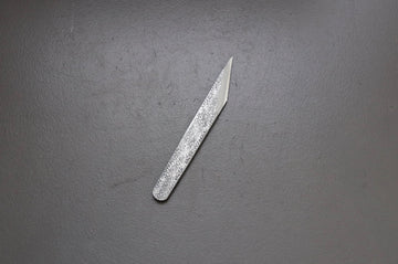 Sakai Kikumori SK Carbon Kiridashi - Thecooksedge