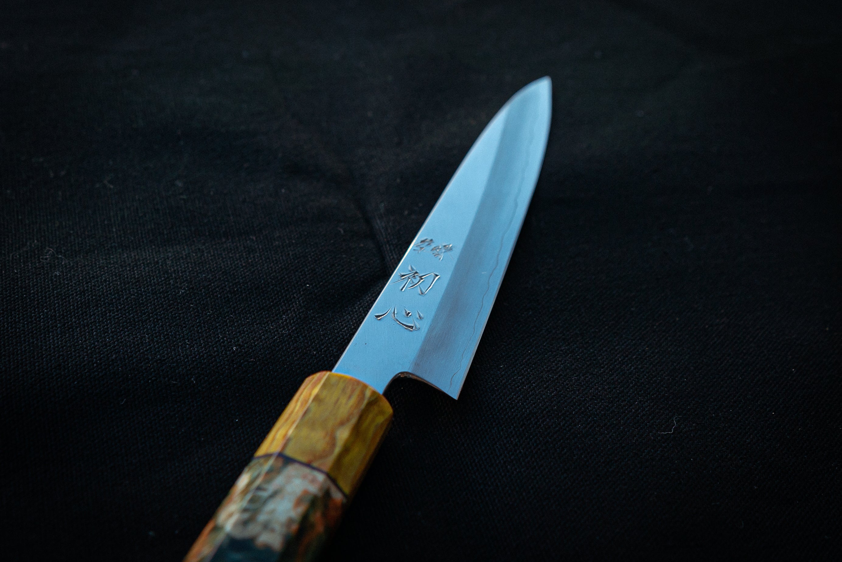 Nakagawa Hamono Silver3 Petty 150mm W/ Stabilized Birch Handle - Thecooksedge