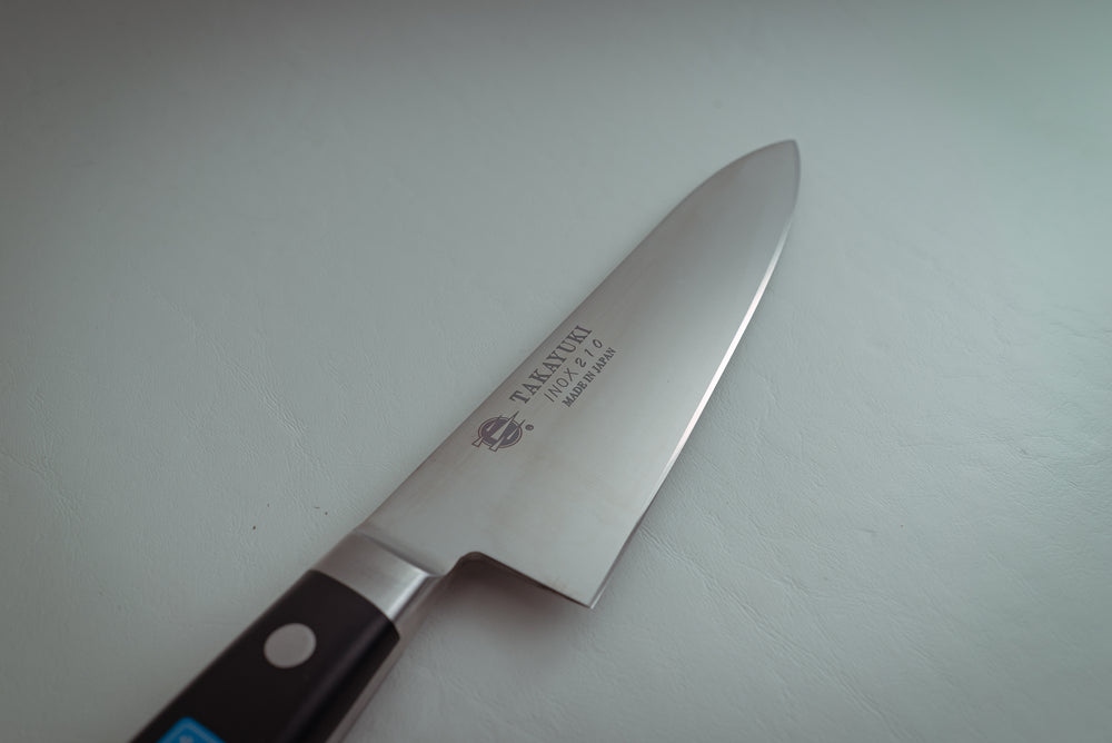 Sakai Takayuki INOX Yo-Deba 210mm - Thecooksedge