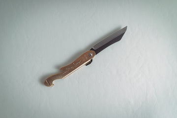 Mujun Fuji Higo - Thecooksedge