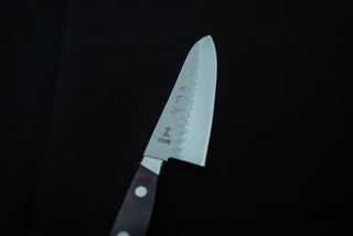 Sakai Kikumori NAB Gyuto 200mm - Thecooksedge
