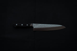 Sakai Kikumori NAB Gyuto 200mm - Thecooksedge