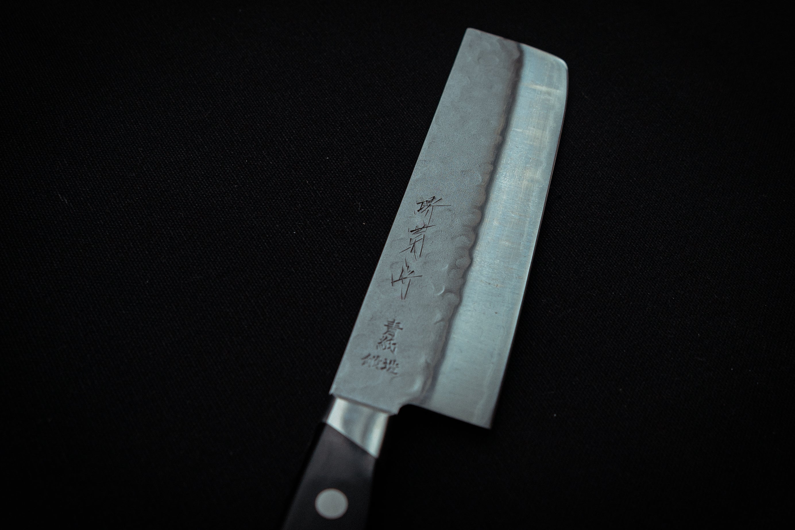 Sakai Kikumori NAB Nakiri 165mm - Thecooksedge