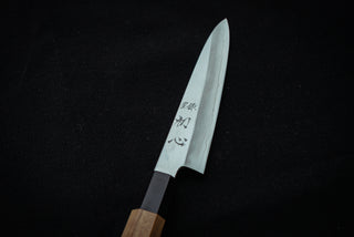 Nakagawa Hamono Silver3 Petty 150mm - Thecooksedge