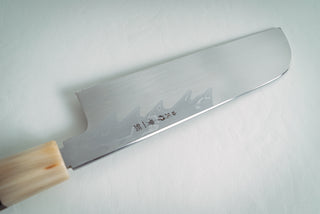 Nakagawa Blue#1 Damascus Usuba 210mm - Thecooksedge