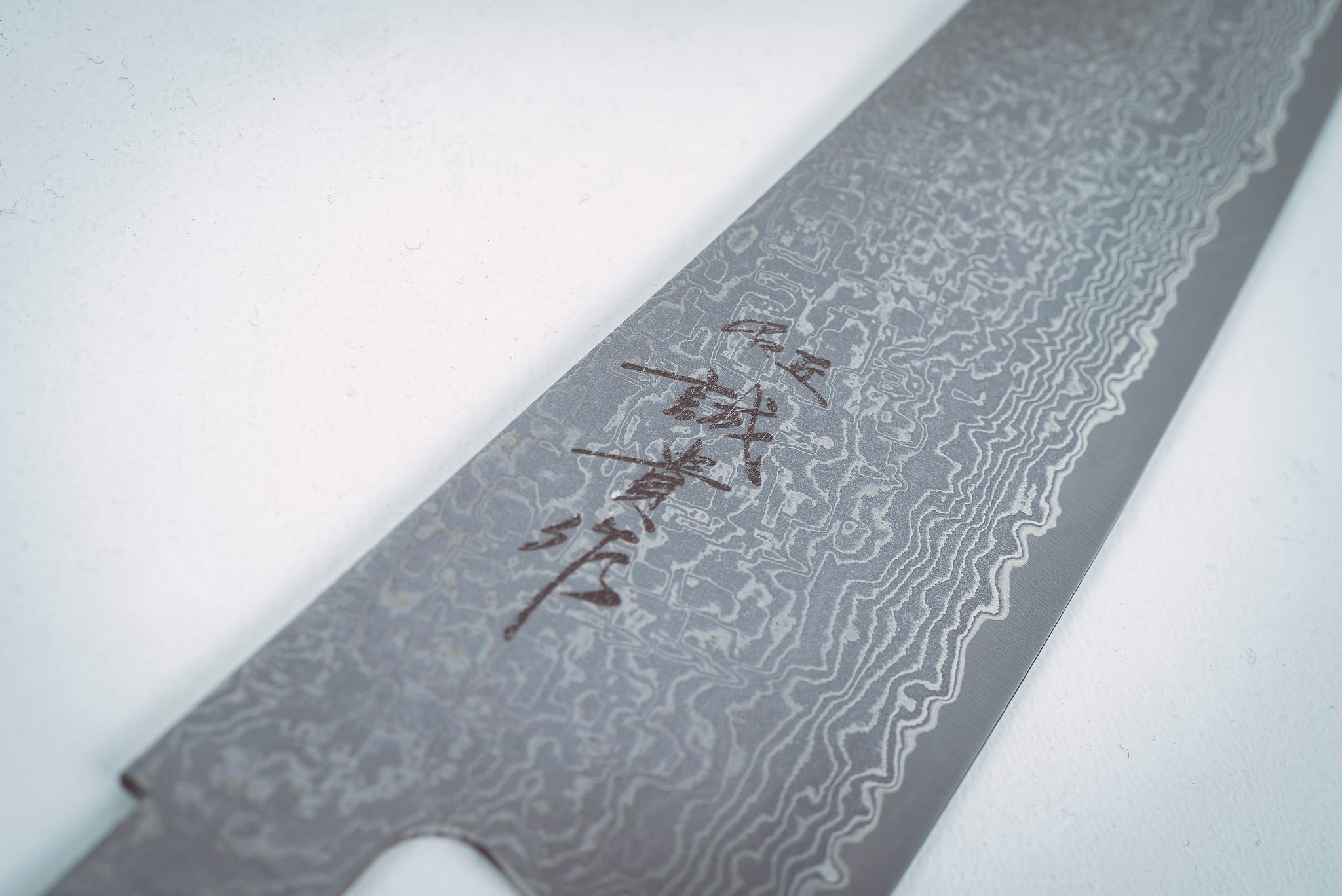 Shigeki Tanaka R2 Damascus Gyuto 210mm (blade only) - Thecooksedge