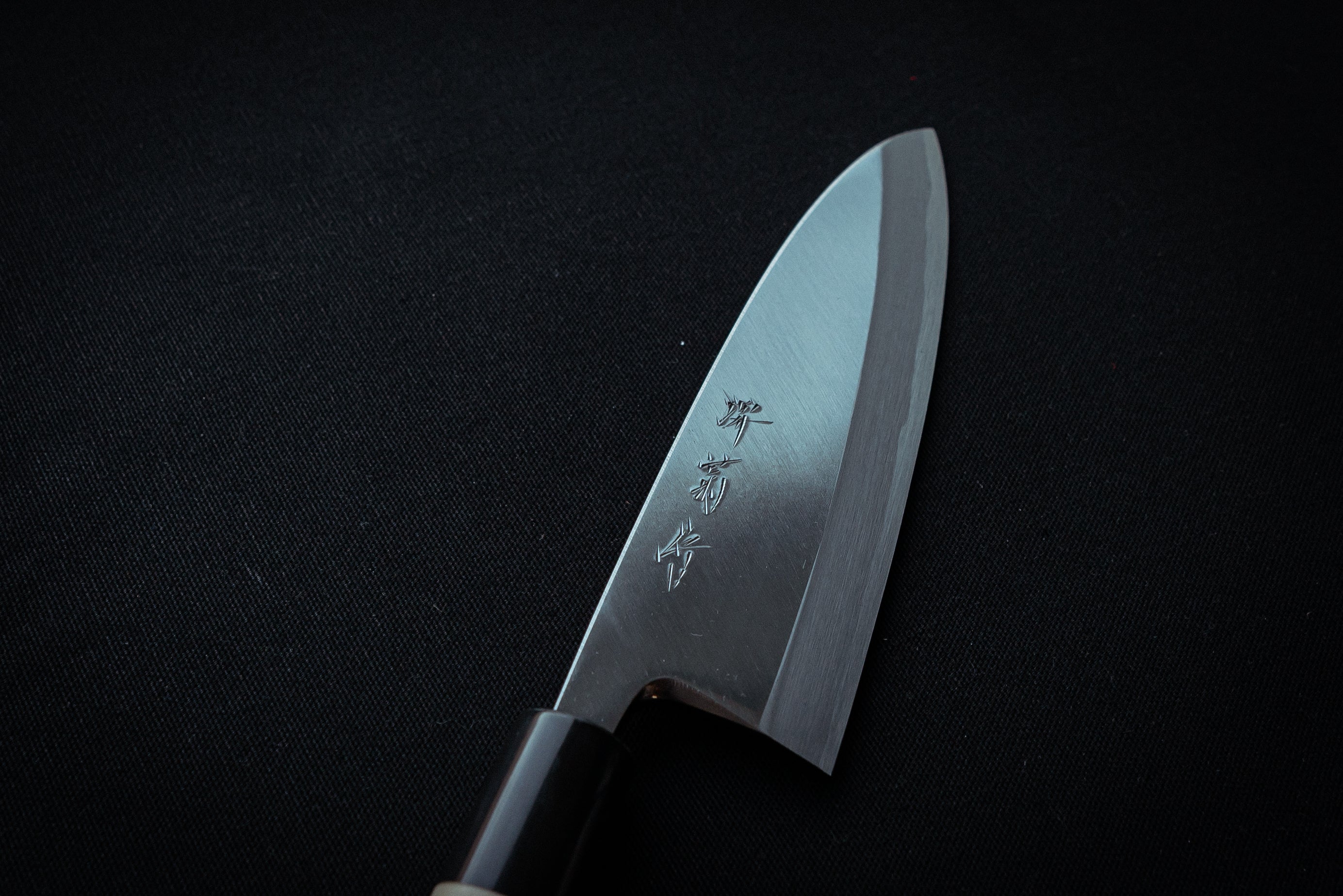 Sakai Kikumori Shironiko Deba 165mm - Thecooksedge