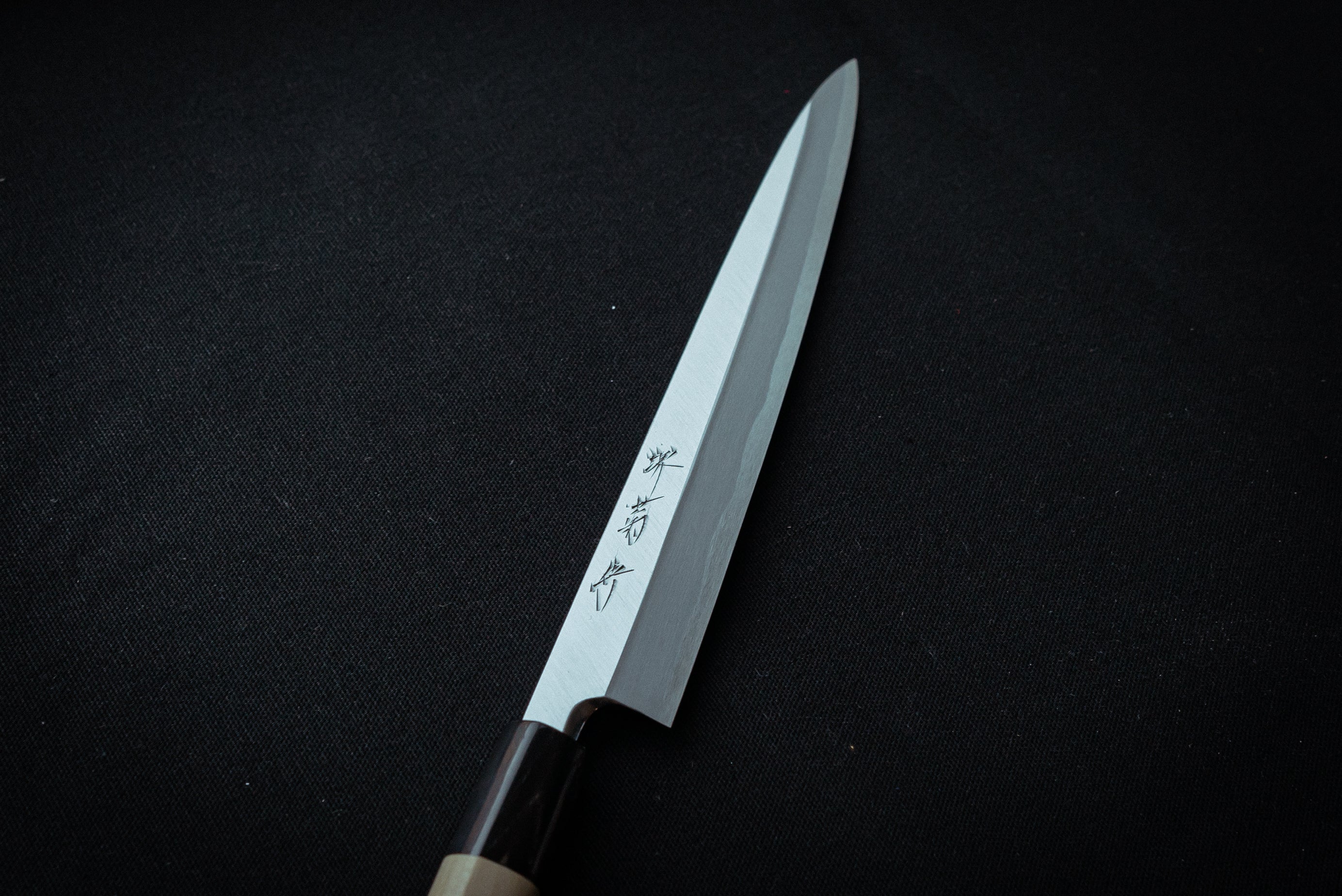 Sakai Kikumori Shironiko Yanagiba 240mm - Thecooksedge