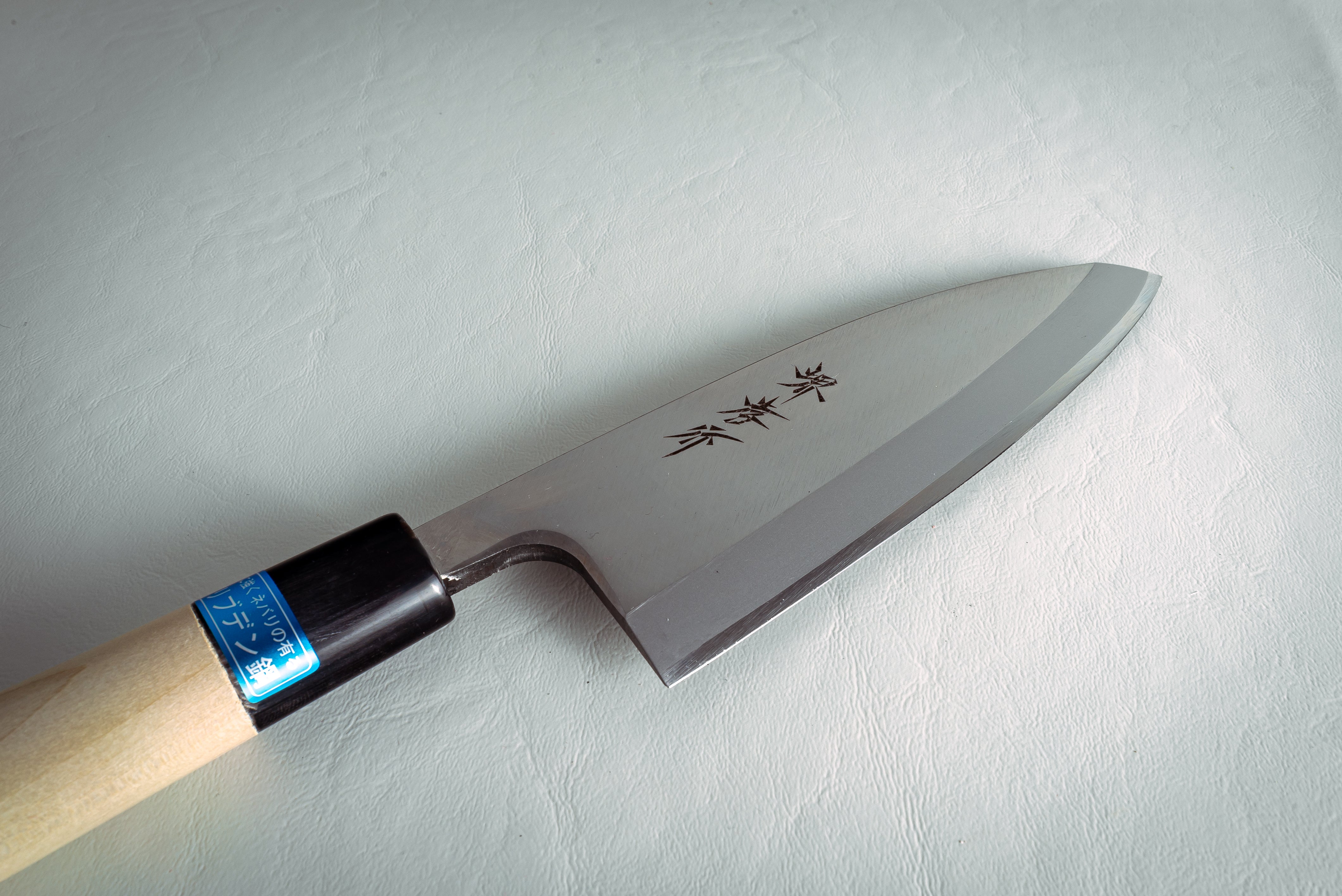 Sakai Takayuki INOX Deba 150mm - Thecooksedge