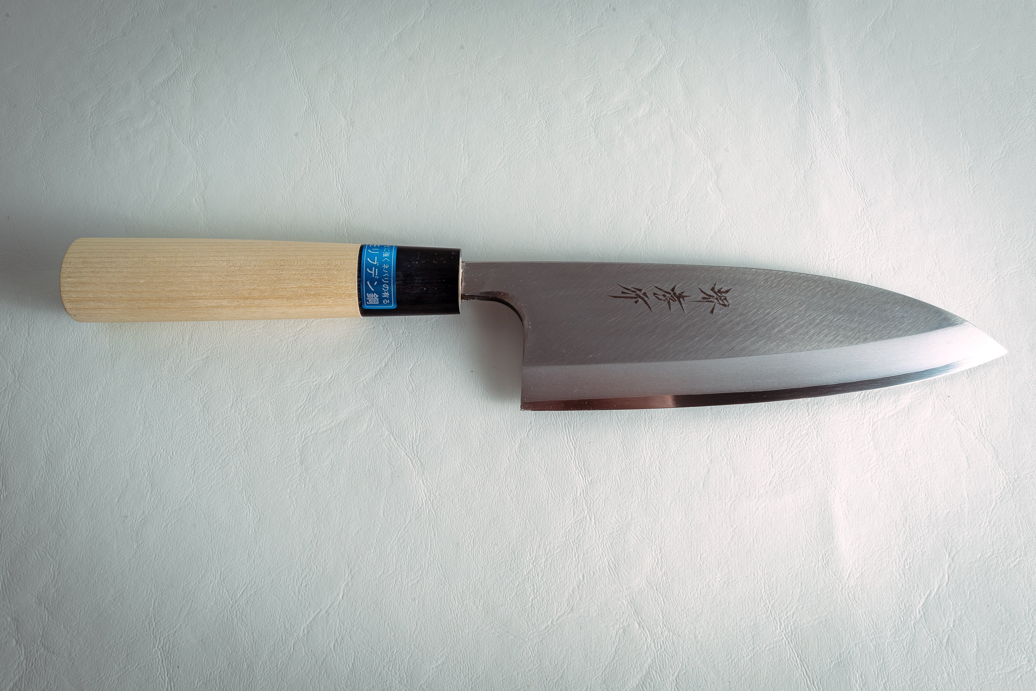 Sakai Takayuki INOX Deba 165mm - Thecooksedge