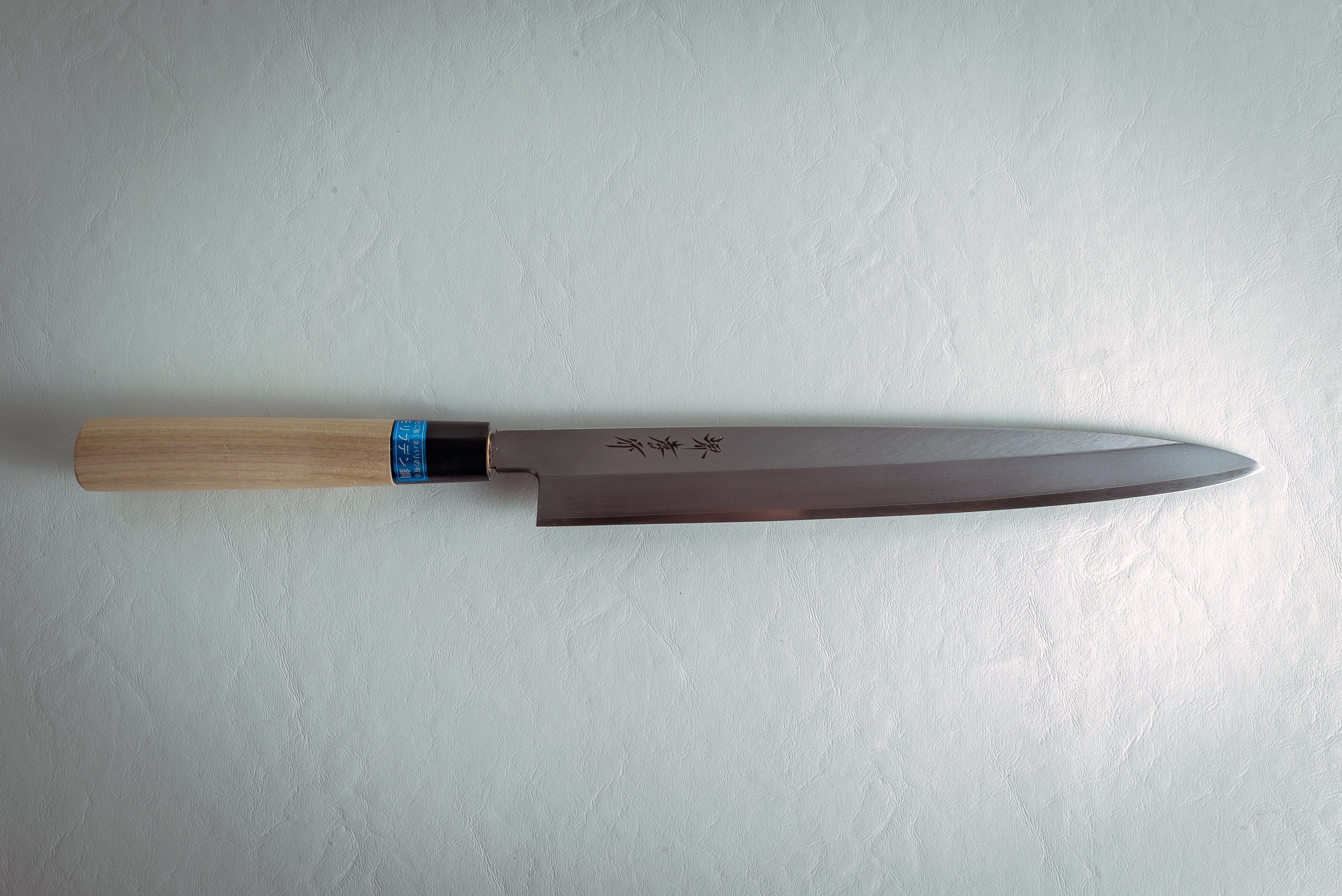 Sakai Takayuki INOX Yanagiba 240mm - Thecooksedge