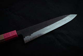 Shinkiro AS Damascus Gyuto 210mm w/Maple Handle - Thecooksedge
