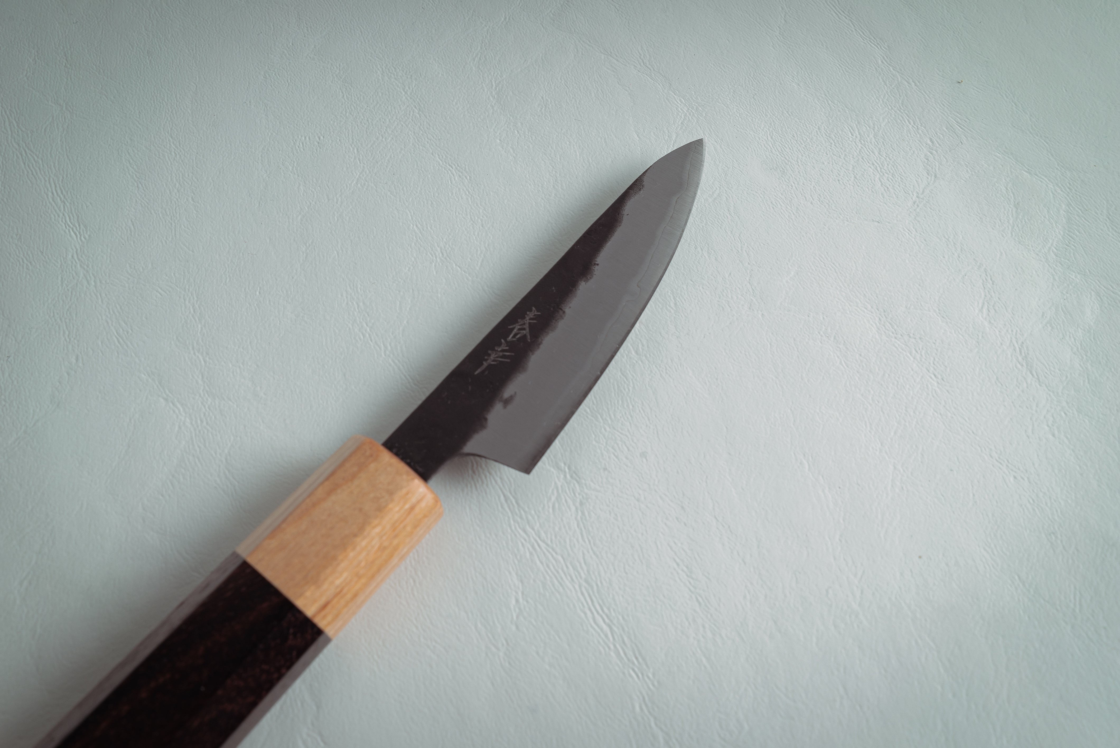 Haruyuki Shiso AS Petty 80mm - Thecooksedge