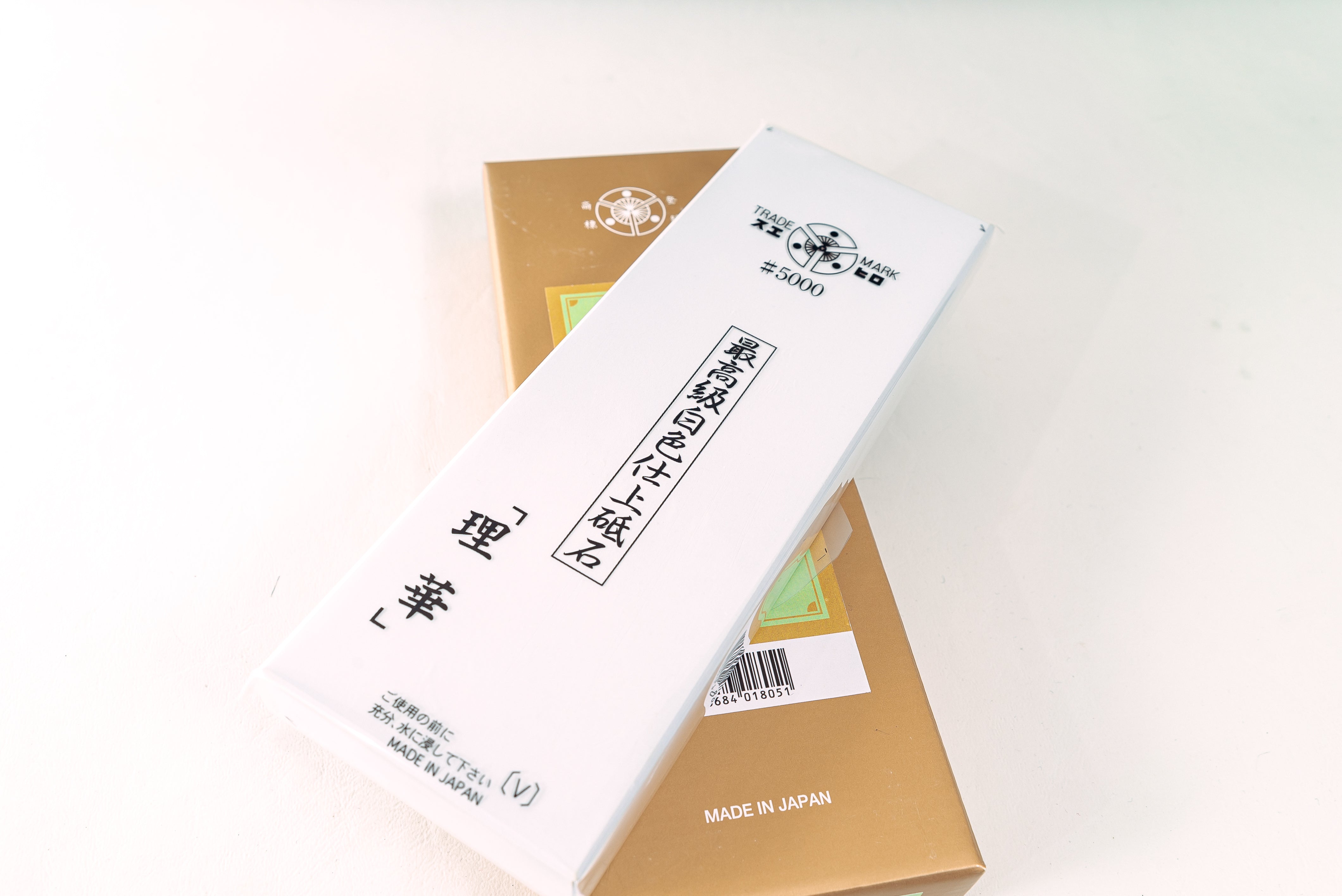Rika 5000 - DN 206×73×23mm - Thecooksedge