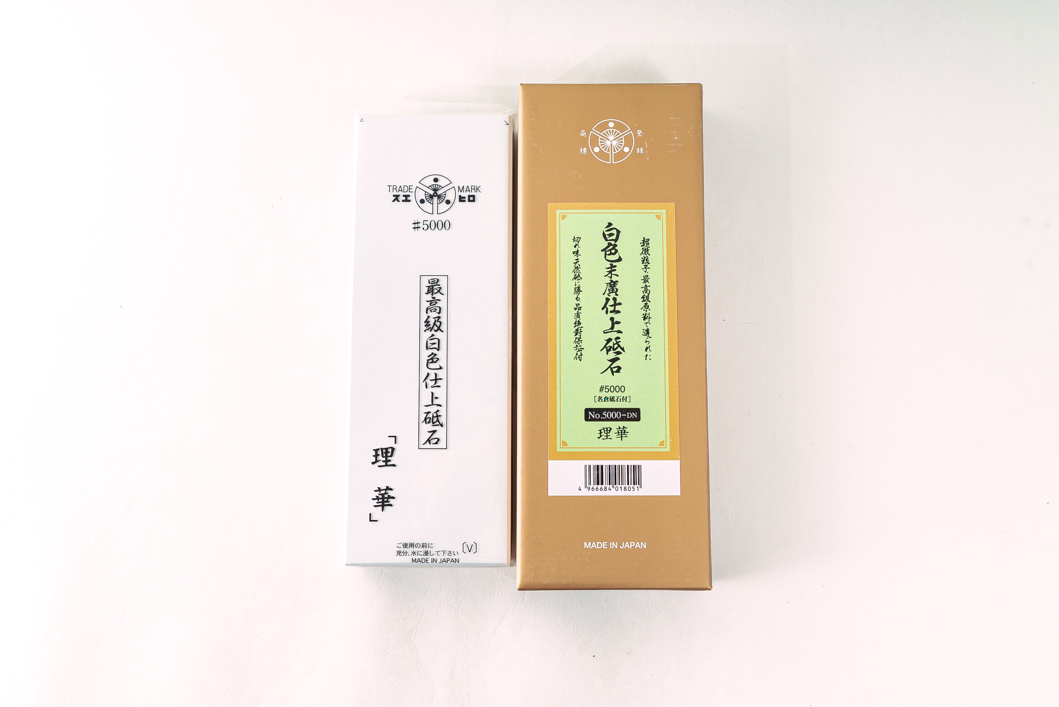 Rika 5000 - DN 206×73×23mm - Thecooksedge