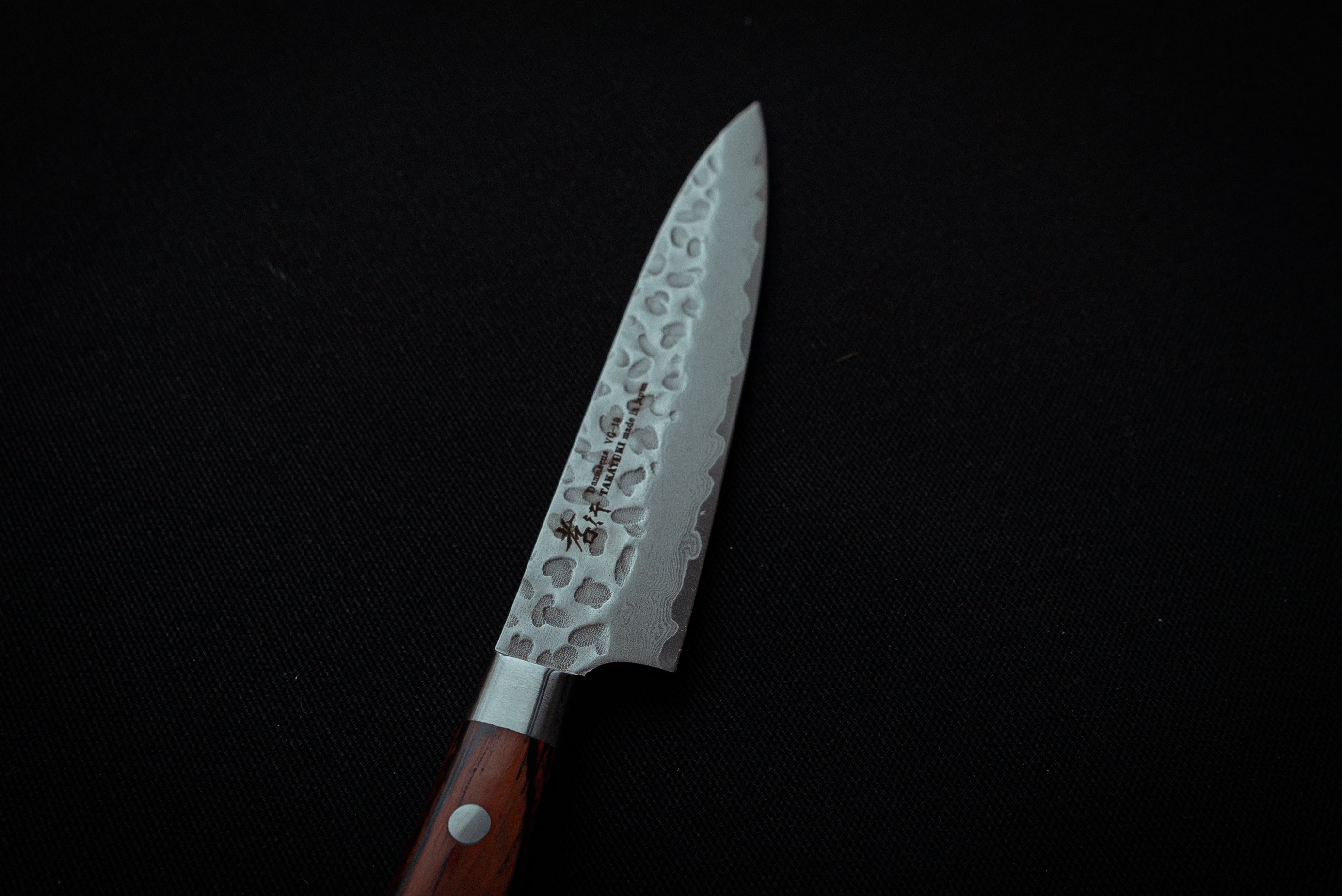 Sakai Takayuki 33 Layer Damascus Petty 120mm - Thecooksedge