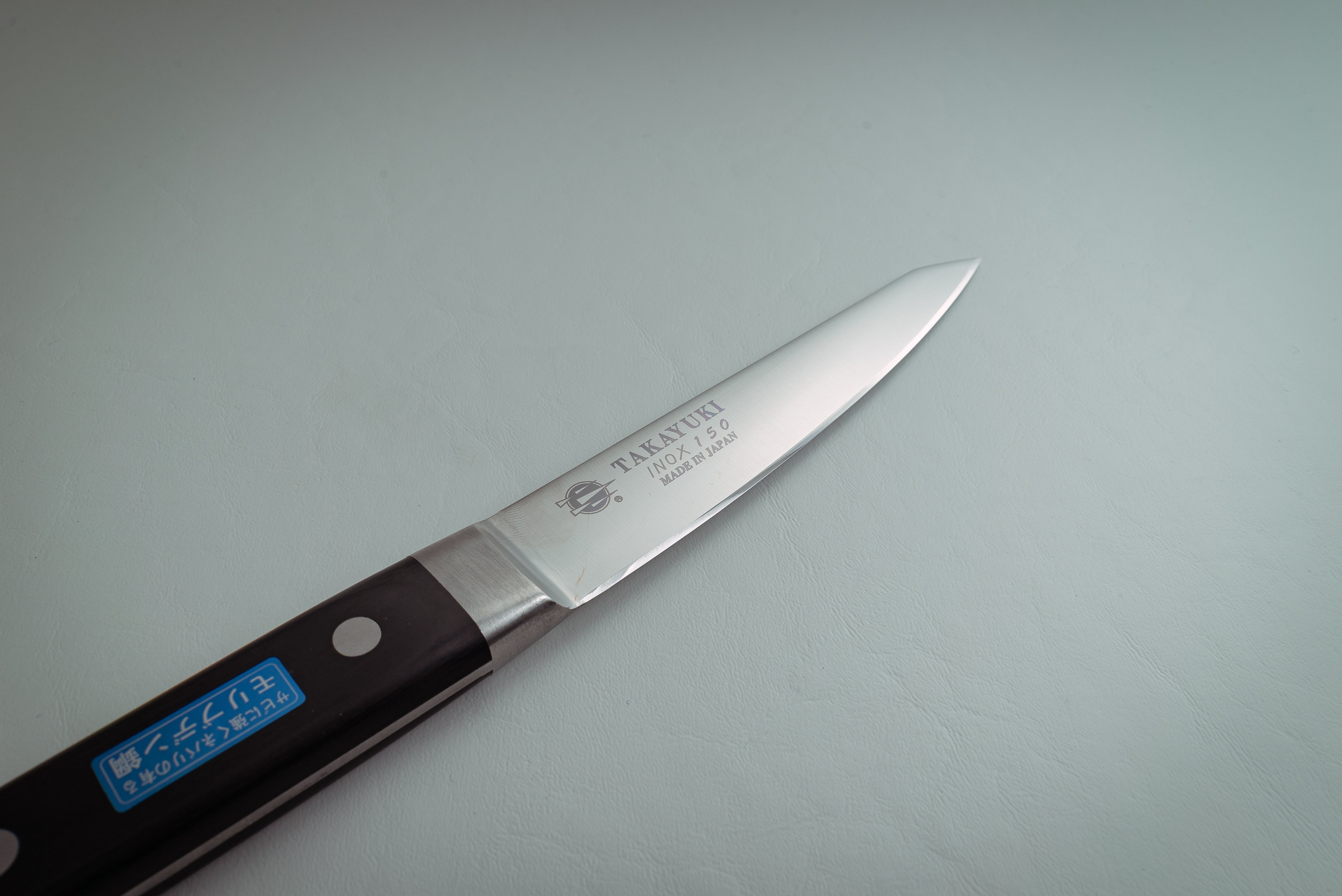 Sakai Takayuki INOX Honesuki Maru 150mm - Thecooksedge