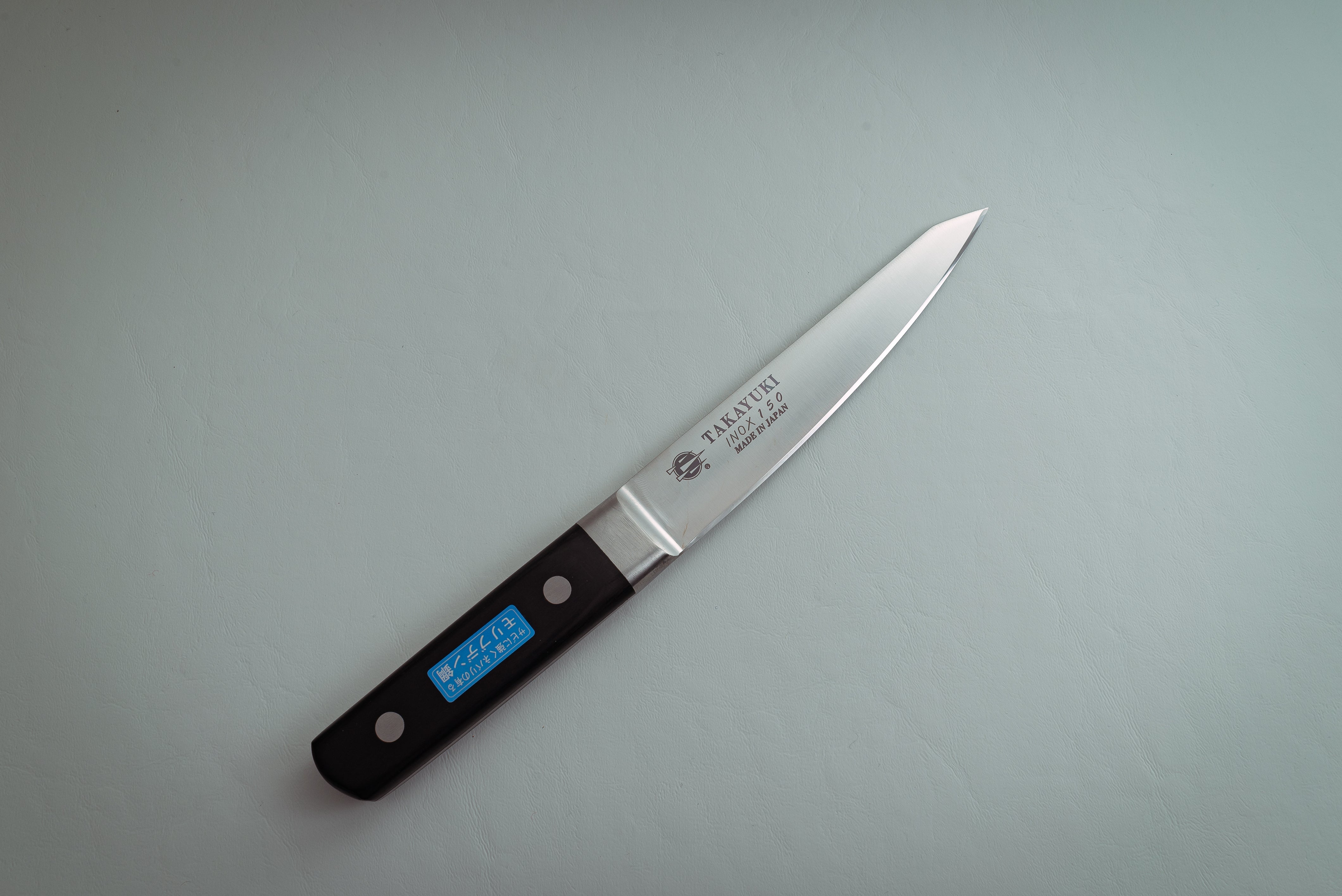 Sakai Takayuki INOX Honesuki Maru 150mm - Thecooksedge