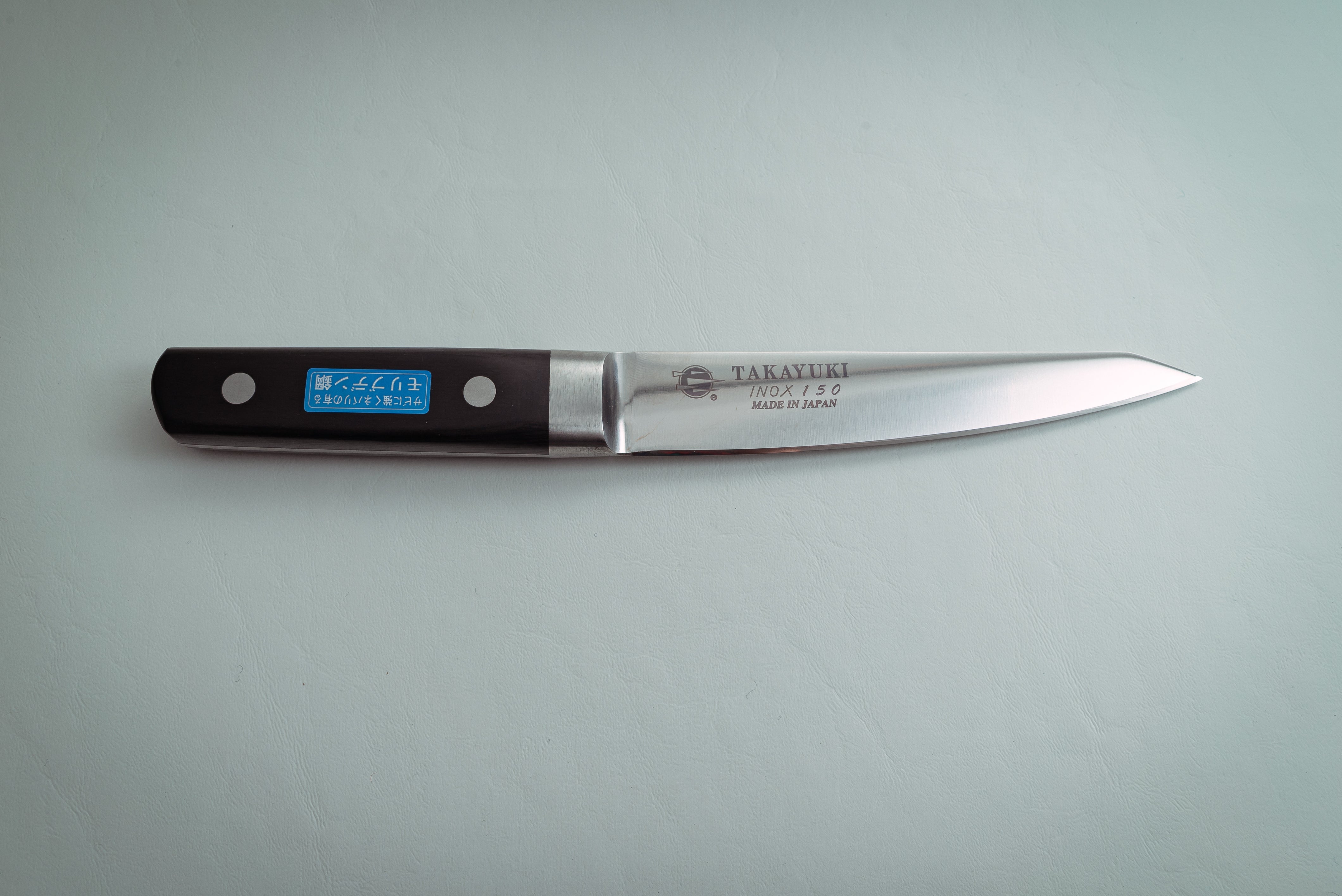 Sakai Takayuki INOX Honesuki Maru 150mm - Thecooksedge