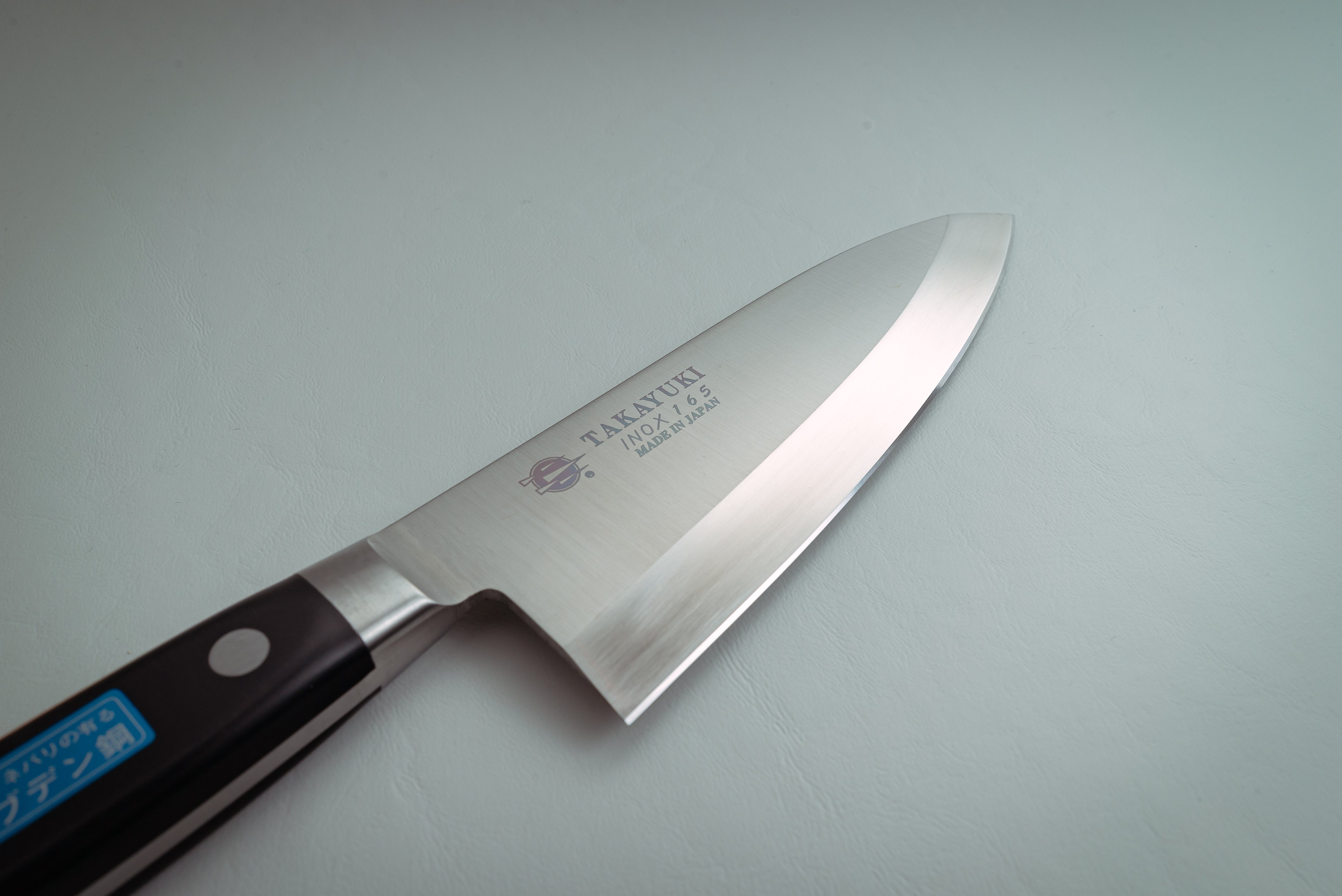 Sakai Takayuki INOX Deba 165mm - Thecooksedge