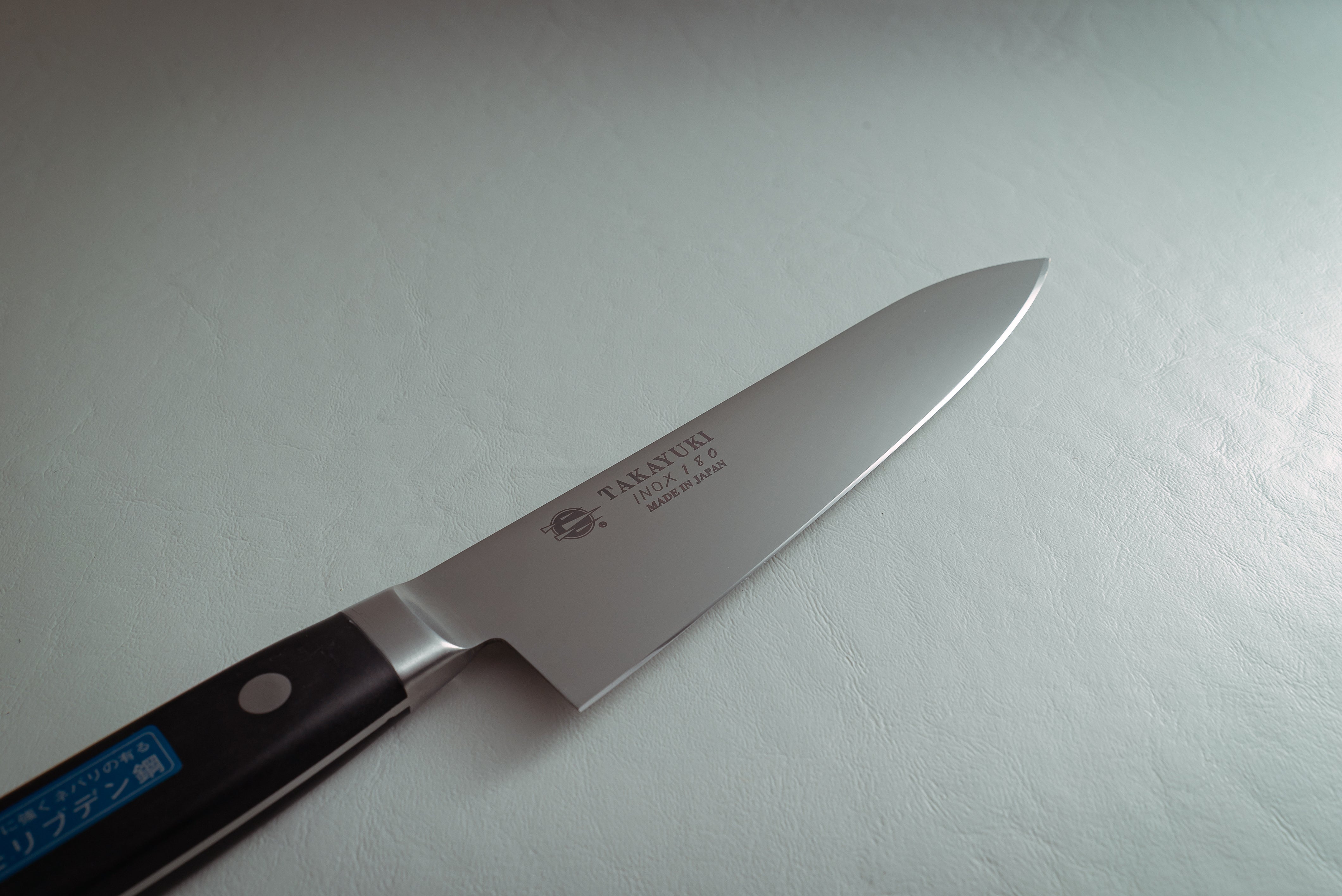 Sakai Takayuki INOX Gyuto 180mm - Thecooksedge