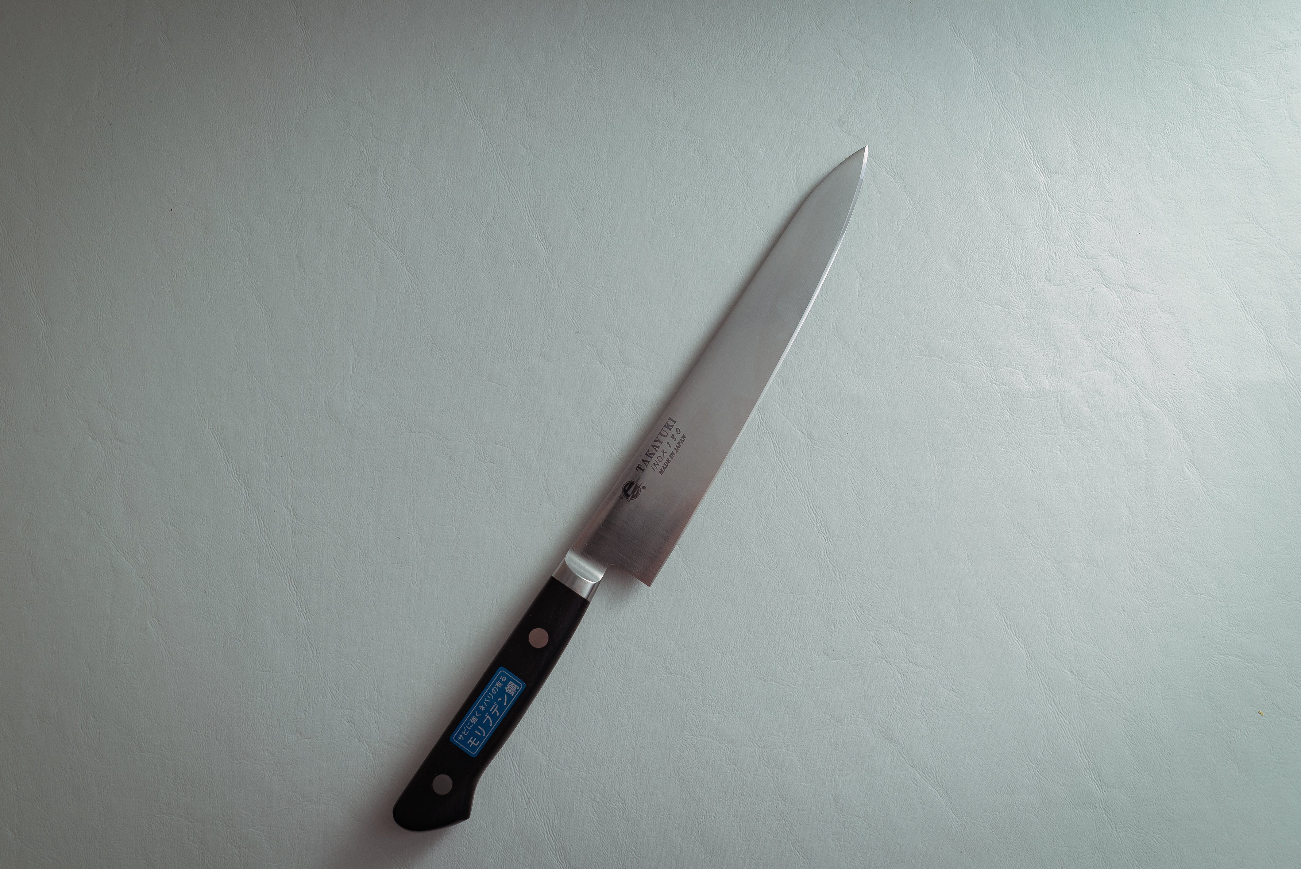 Sakai Takayuki INOX Petty 180mm - Thecooksedge