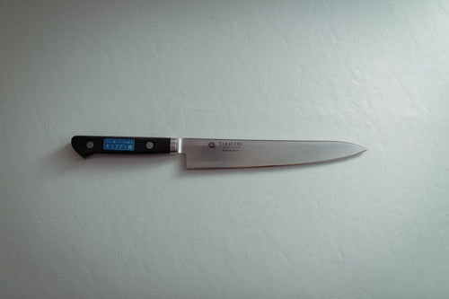 Sakai Takayuki INOX Petty 180mm - Thecooksedge
