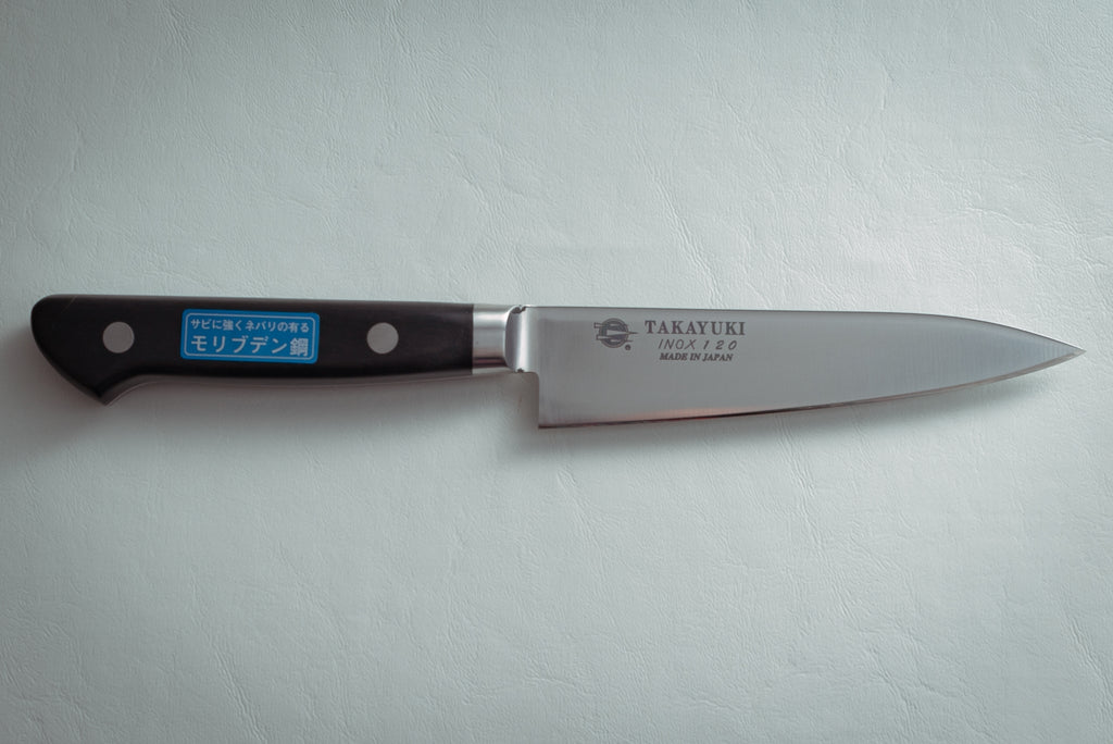 Sakai Takayuki INOX Petty 120mm - Thecooksedge