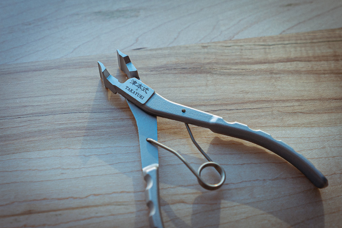 Sakai Takayuki Fish Bone Plier - Thecooksedge