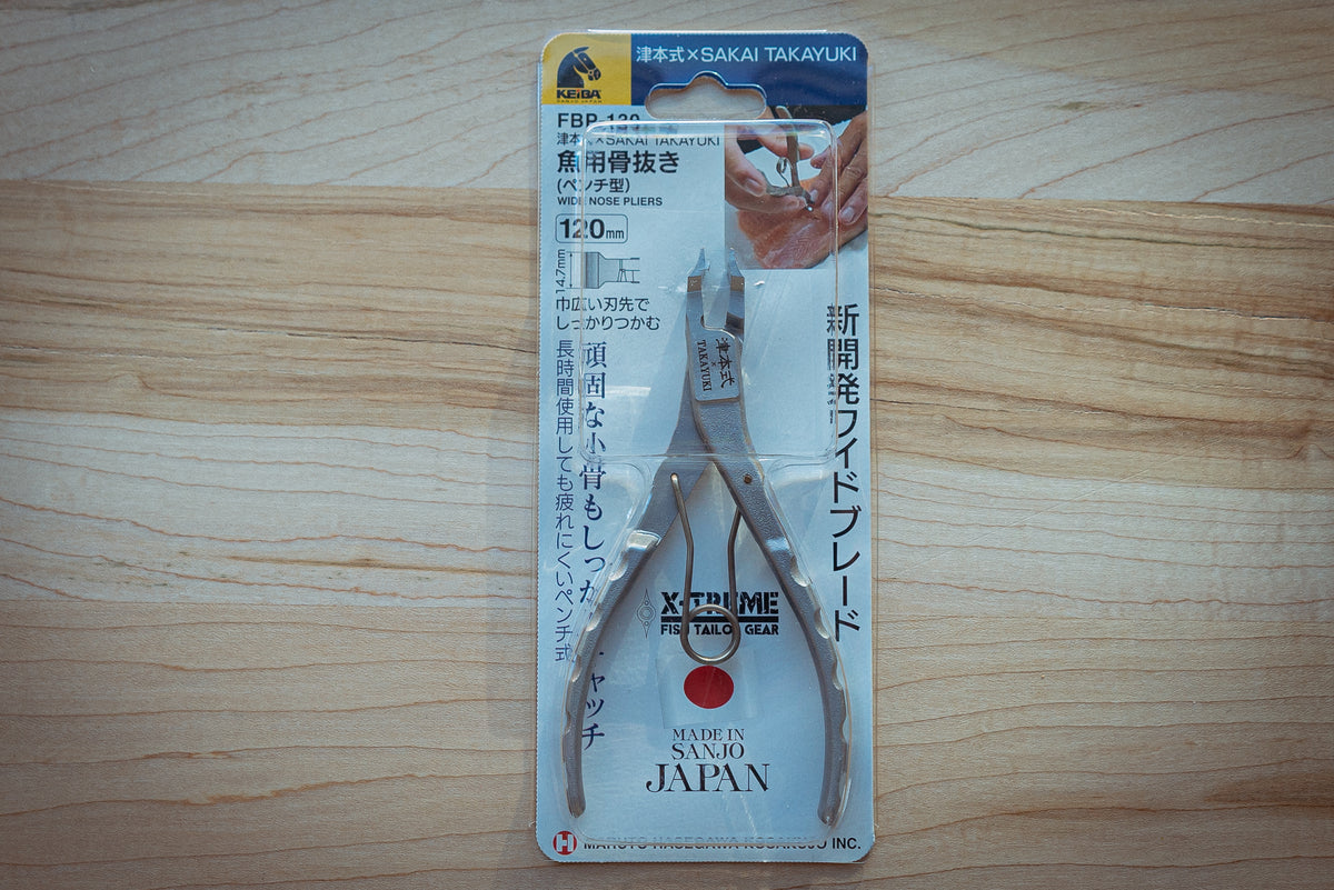 Sakai Takayuki Fish Bone Plier - Thecooksedge