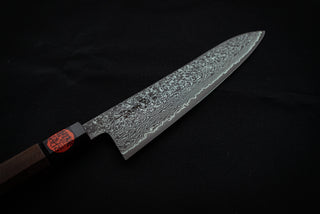 Shigeki Tanaka R2 Damascus Gyuto 210mm - Thecooksedge