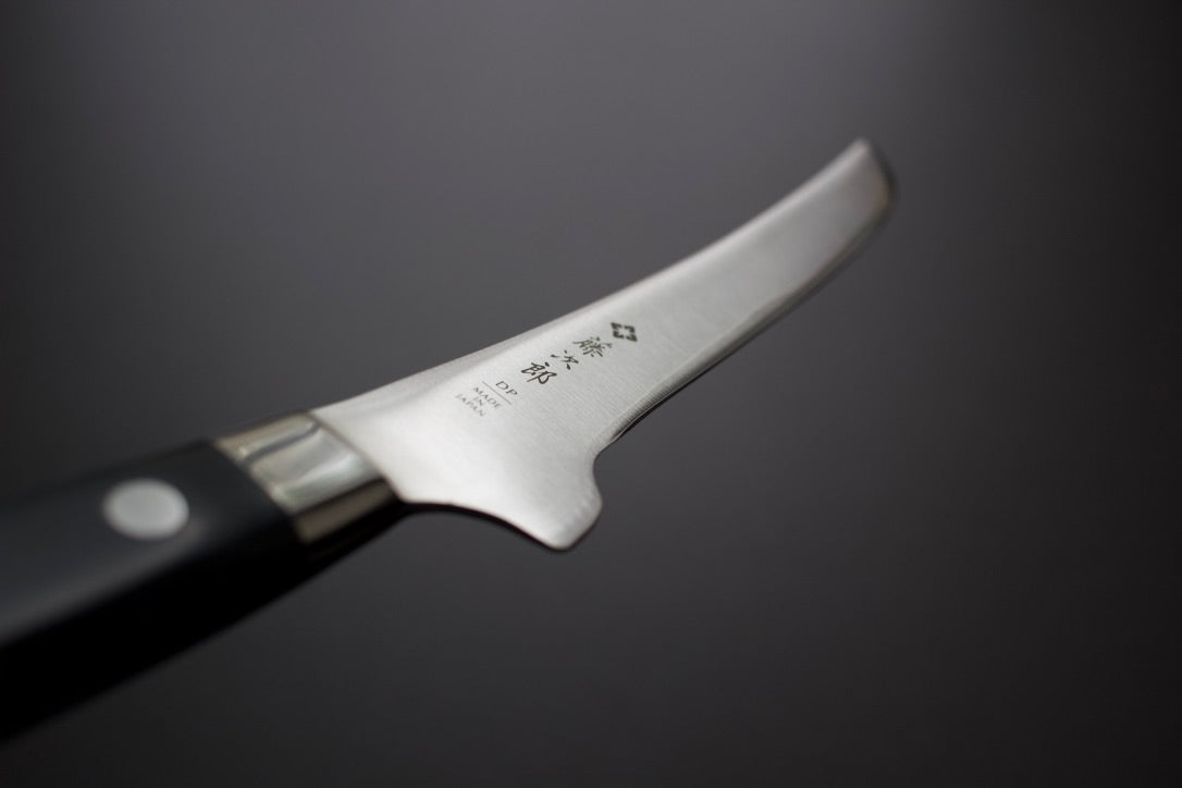 Tojiro DP Boning Knife 150mm F-827 - Thecooksedge