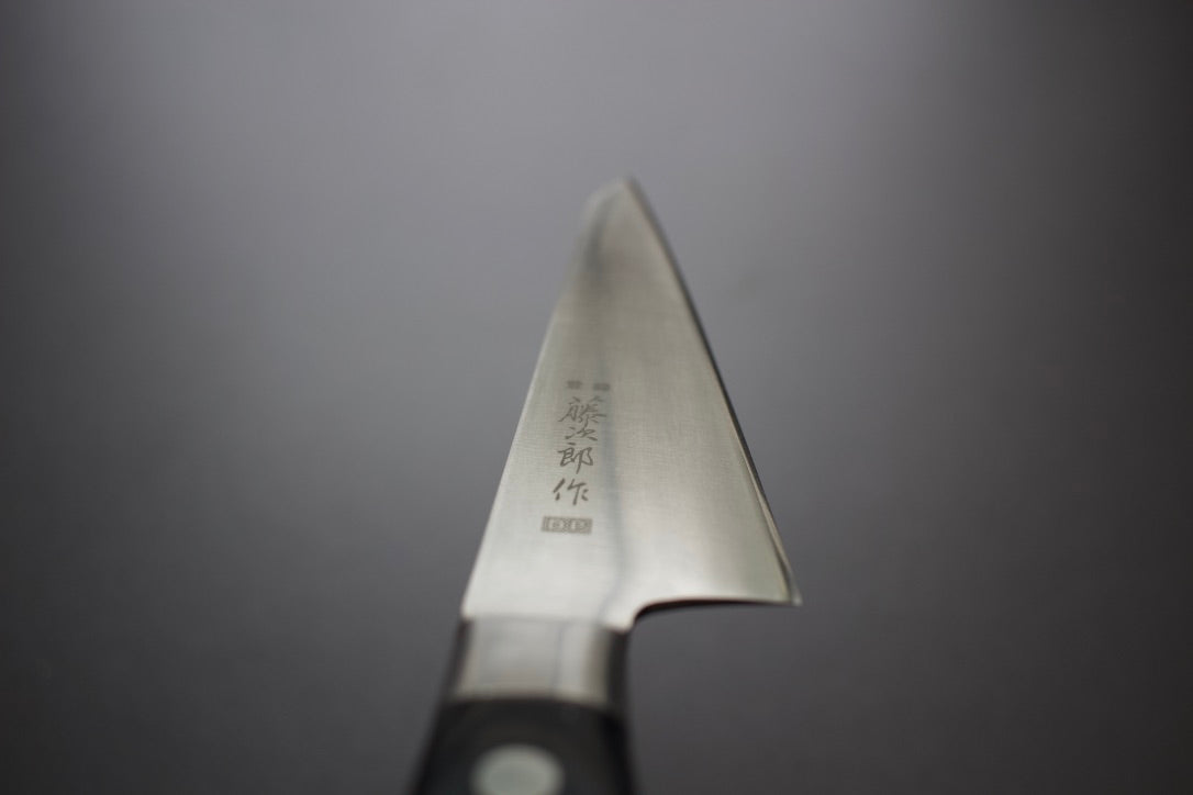 Tojiro DP Honesuki 170mm F-804 - Thecooksedge