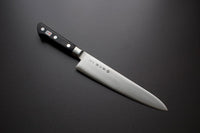 Tojiro DP Gyuto 210mm F-808 - Thecooksedge