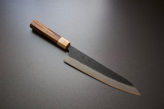 Haruyuki Shiso AS gyuto 210mm - Thecooksedge