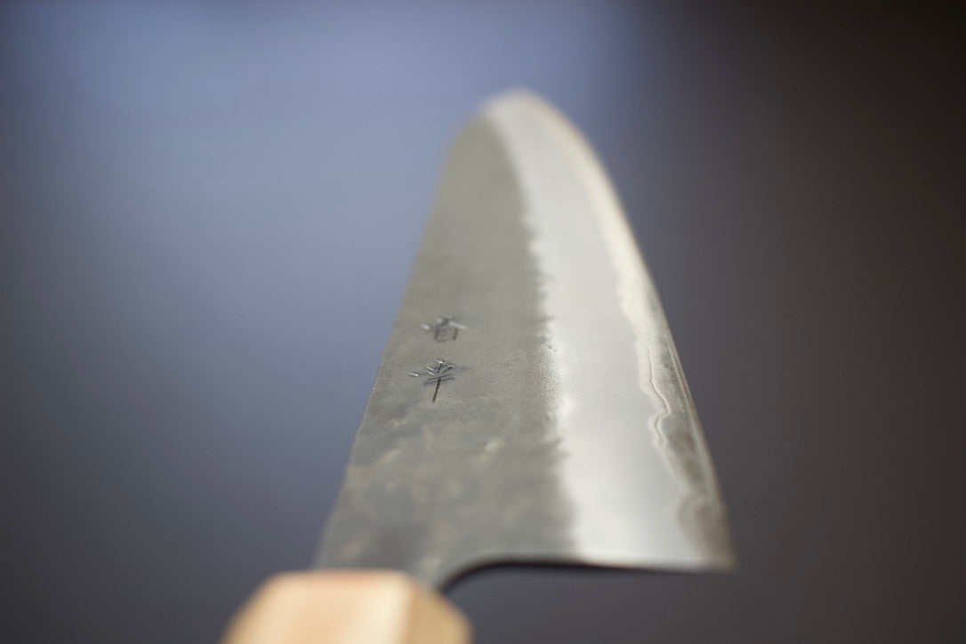 Haruyuki Shiso AS gyuto 240mm - Thecooksedge
