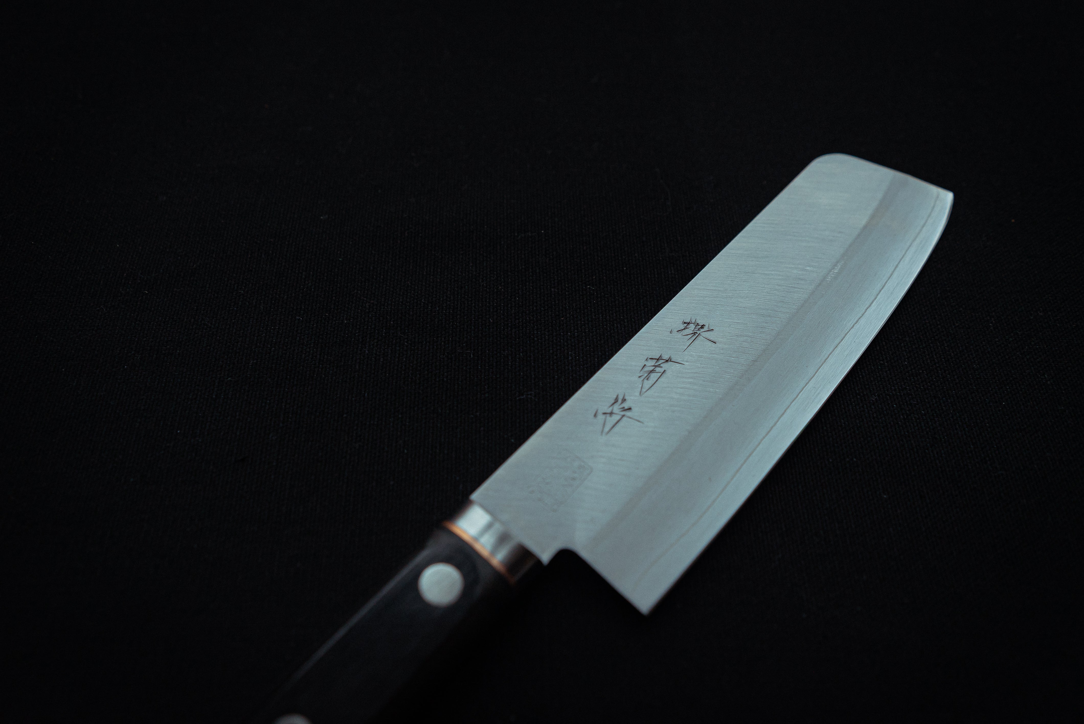 VG1 Nakiri GK-3 - Thecooksedge
