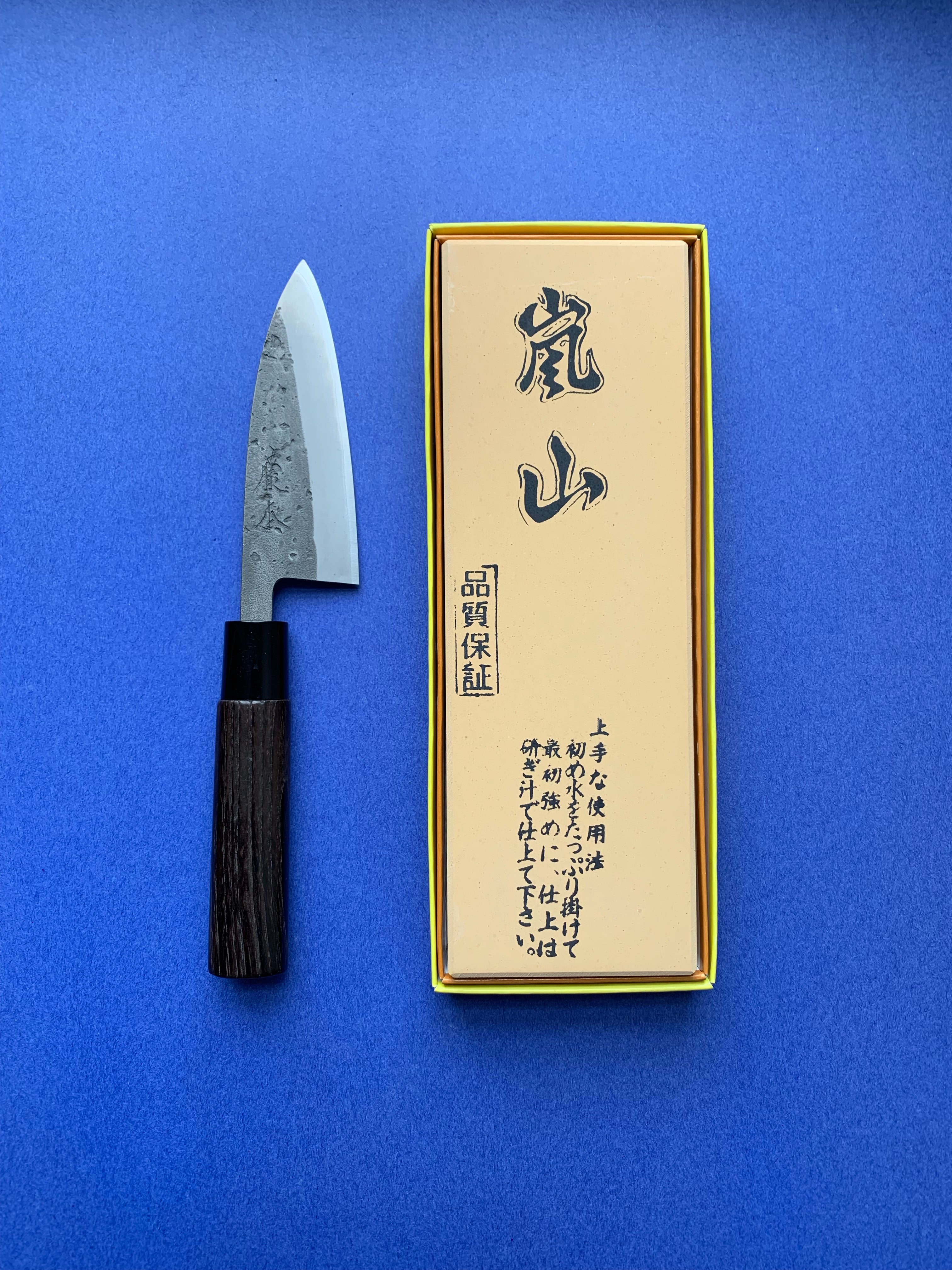 Imanishi Arashiyama stone 6000 - Thecooksedge